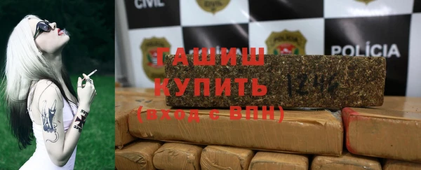 mix Киренск