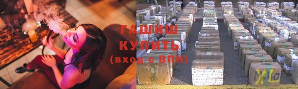 соль ск Карталы