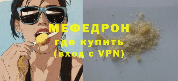 кокс Касимов