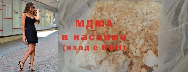 СК Киреевск
