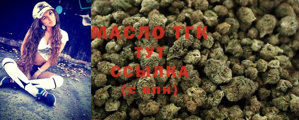 прущая мука Карпинск
