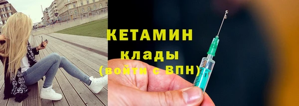 кокс Касимов
