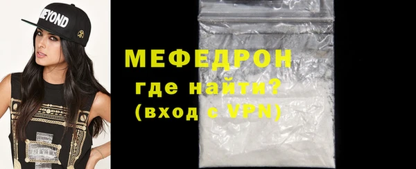 кокс Касимов
