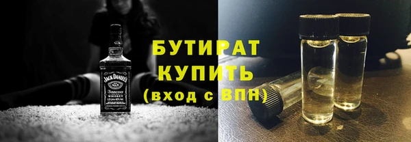 прущая мука Карпинск