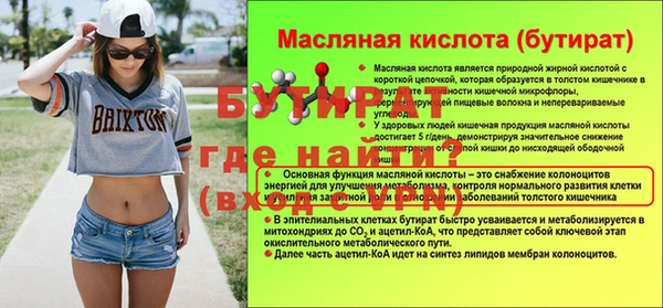 СК Киреевск