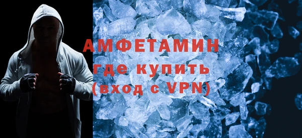 соль ск Карталы