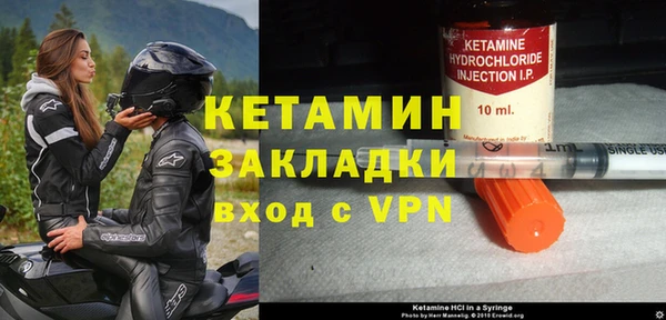 mix Киренск