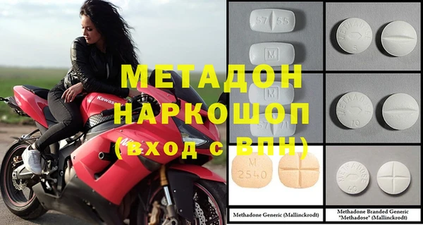 кокс Касимов