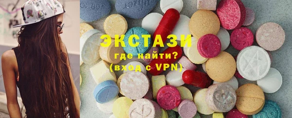 СК Киреевск