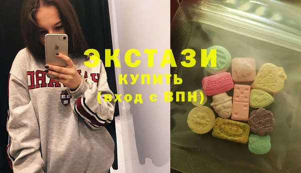 прущая мука Карпинск