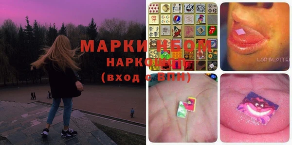 mix Киренск