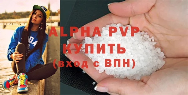 СК Киреевск